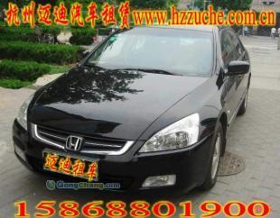 供應(yīng)杭州邁迪大巴包車價(jià)格_紡織皮革_世界工廠網(wǎng)中國(guó)產(chǎn)品信息庫(kù)