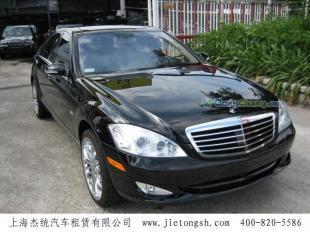 供應專業(yè)提供租車服務的供應商-上海杰統汽車租賃公司www.jietongsh.com _紡織皮革_世界工廠網中國產品信息庫