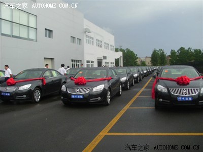 宿州市拂曉出租公司采購別克君威交車儀式隆重舉行_君威論壇_手機汽車之家