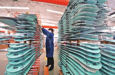 瞄定目標(biāo)任務(wù) 強(qiáng)力攻堅突破 推動工業(yè)和信息化高質(zhì)量發(fā)展