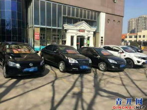 黃島汽車租賃優(yōu)惠大酬賓