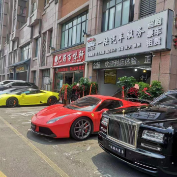 租賃費(fèi)計(jì)入什么科目