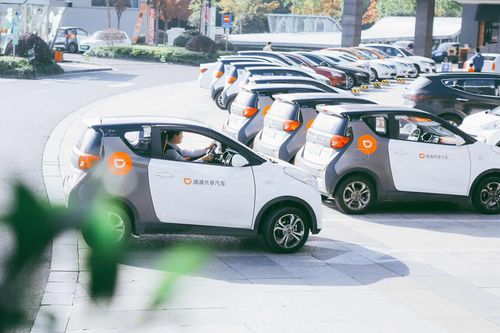 滴滴共享汽車推出免押金服務(wù)，杭州、寧波率先試行