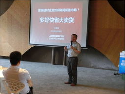 錦坤咨詢 深耕上海，賦能企業(yè)品牌的全鏈路營(yíng)銷策劃專家